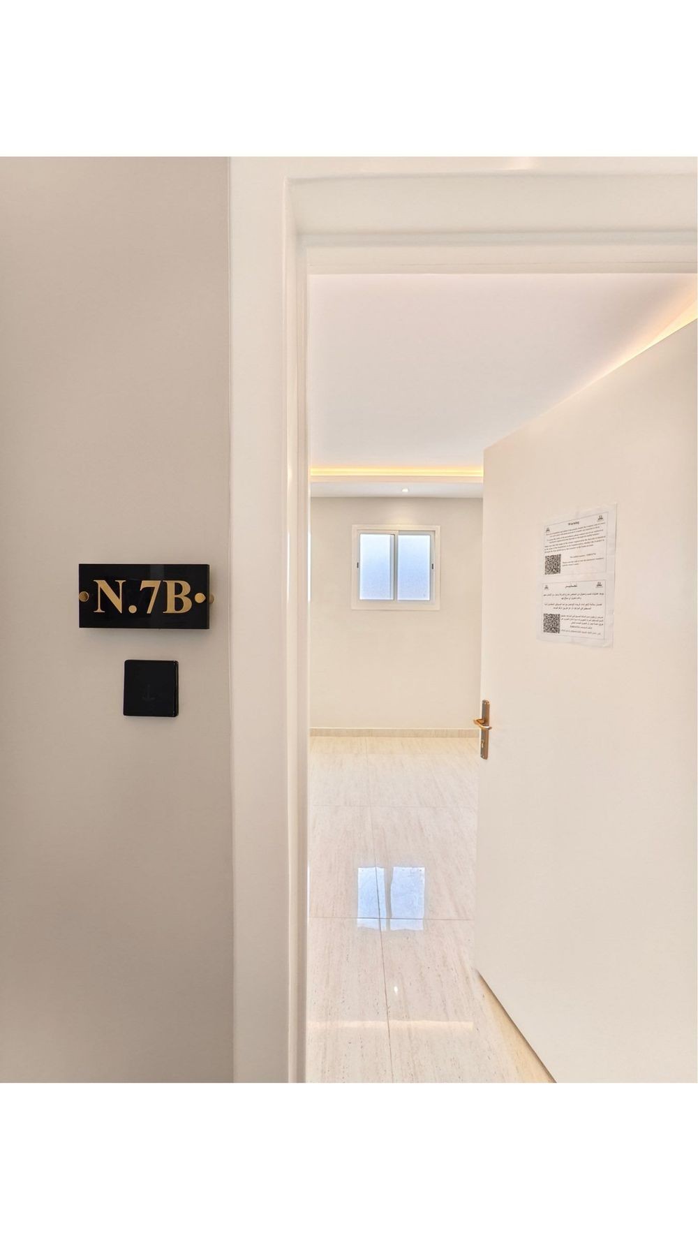 1 bedroom apartment in Al Muhammadiyah, Riyadh 5