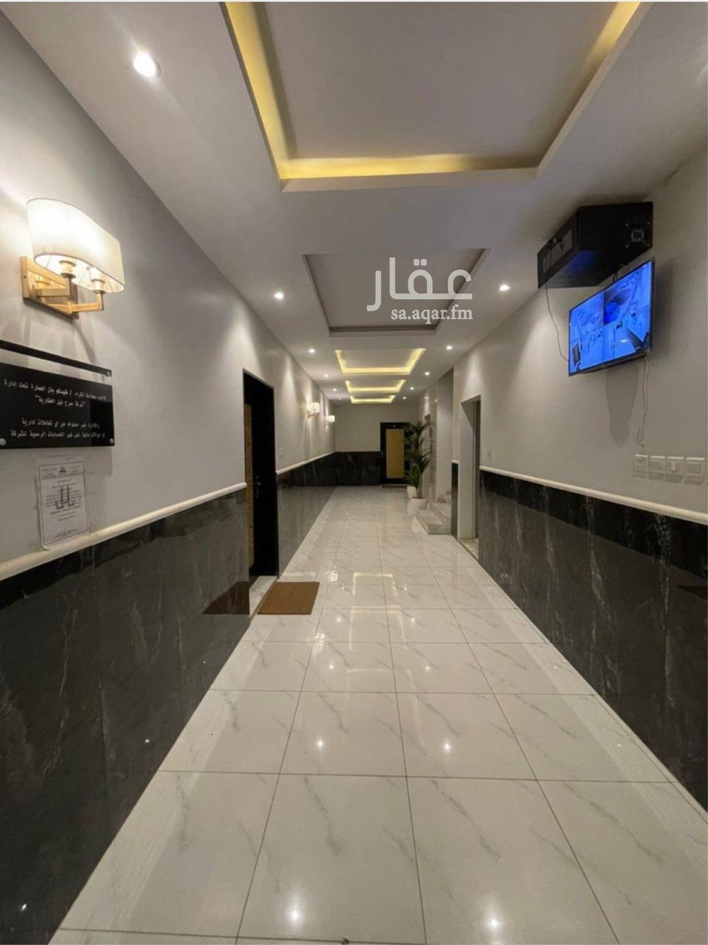 شقة 3 غرف في العقيق، الرياض 5