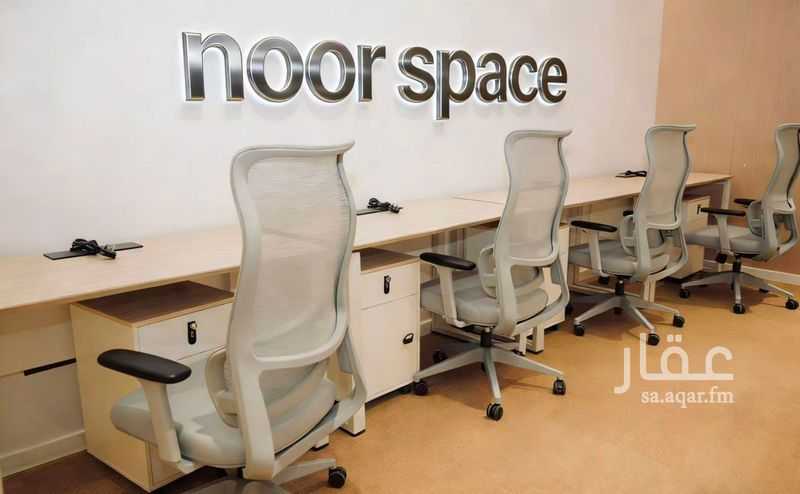 office in Al Ghadir, Riyadh 2