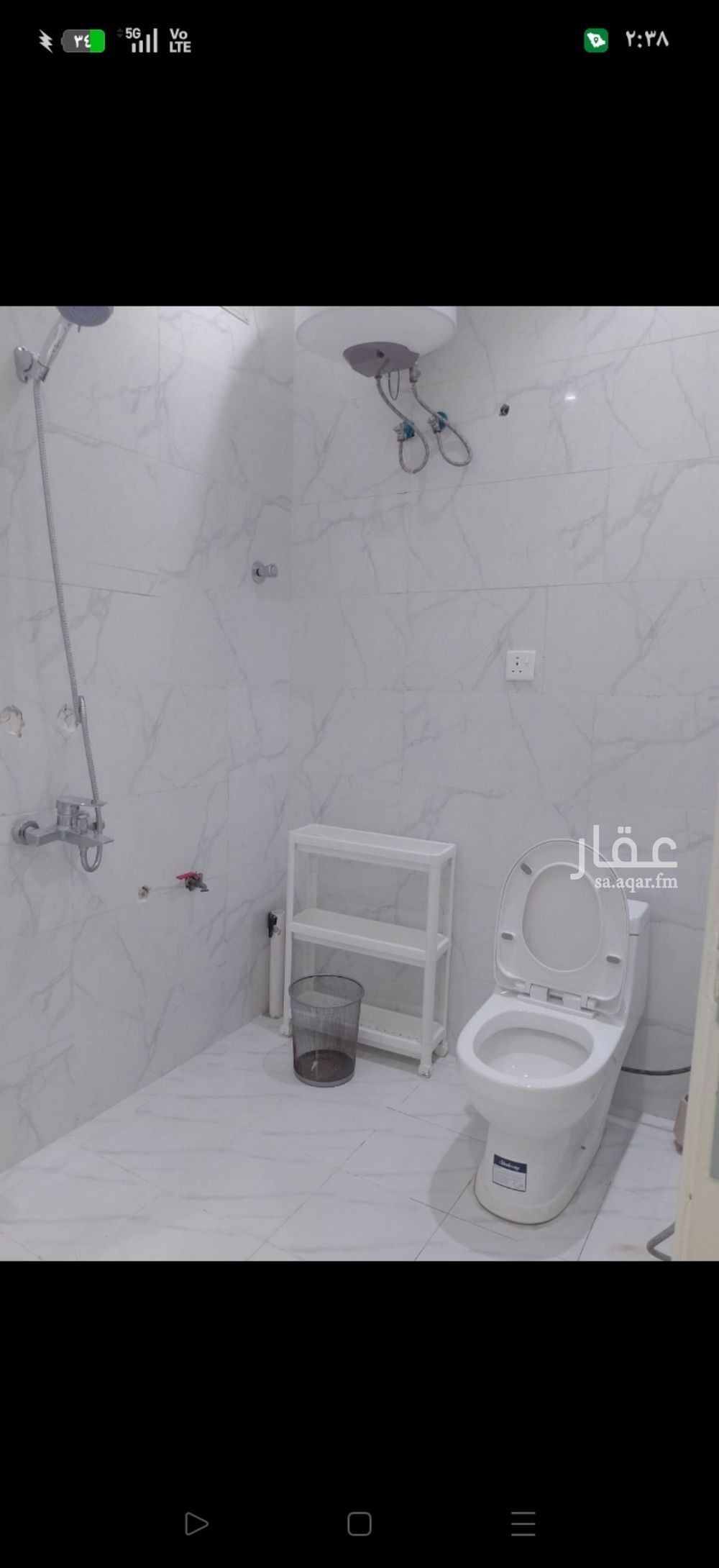 1 bedroom apartment in Al Mughrizat, Riyadh 4