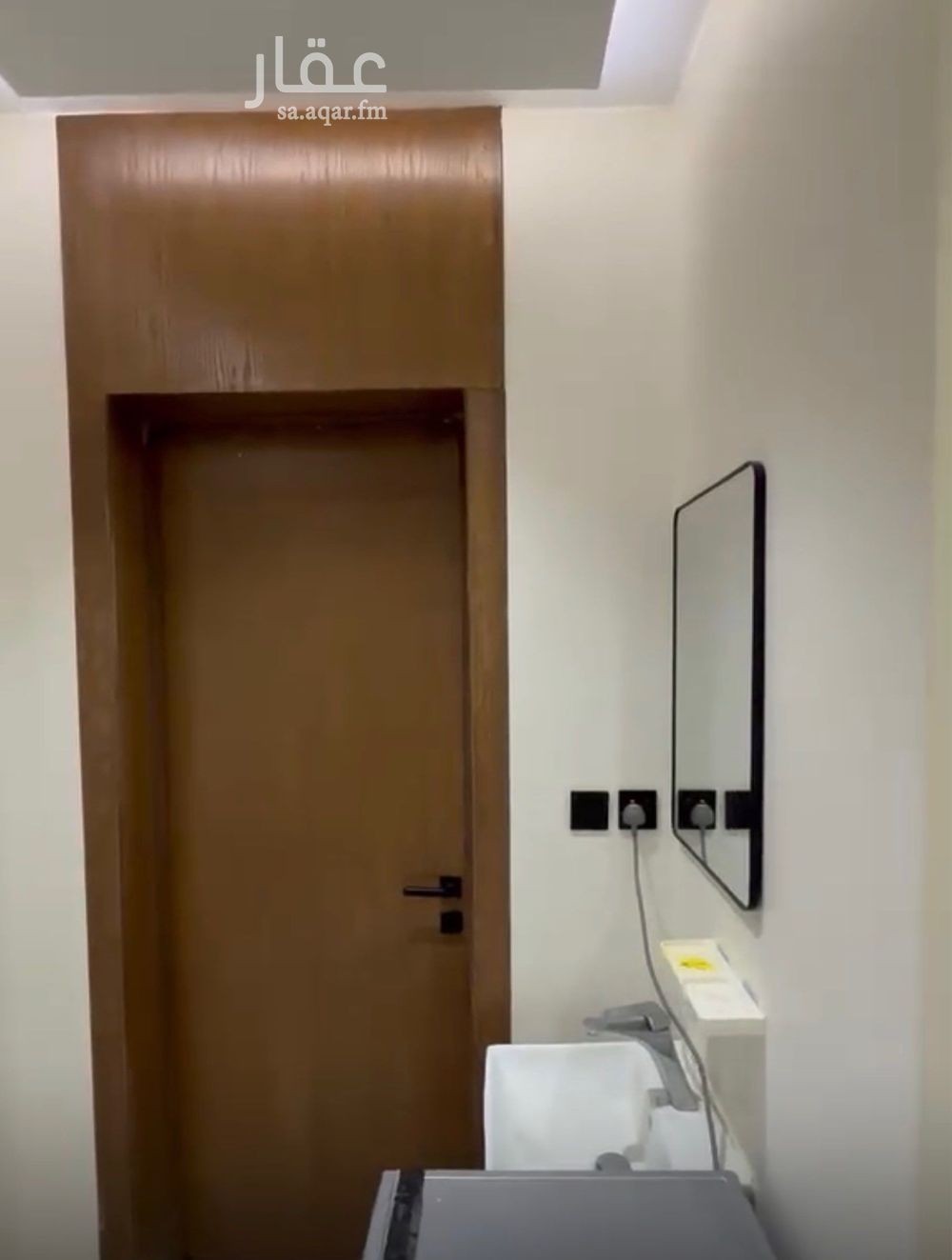 1 bedroom apartment in Al Zahrah, Riyadh 4