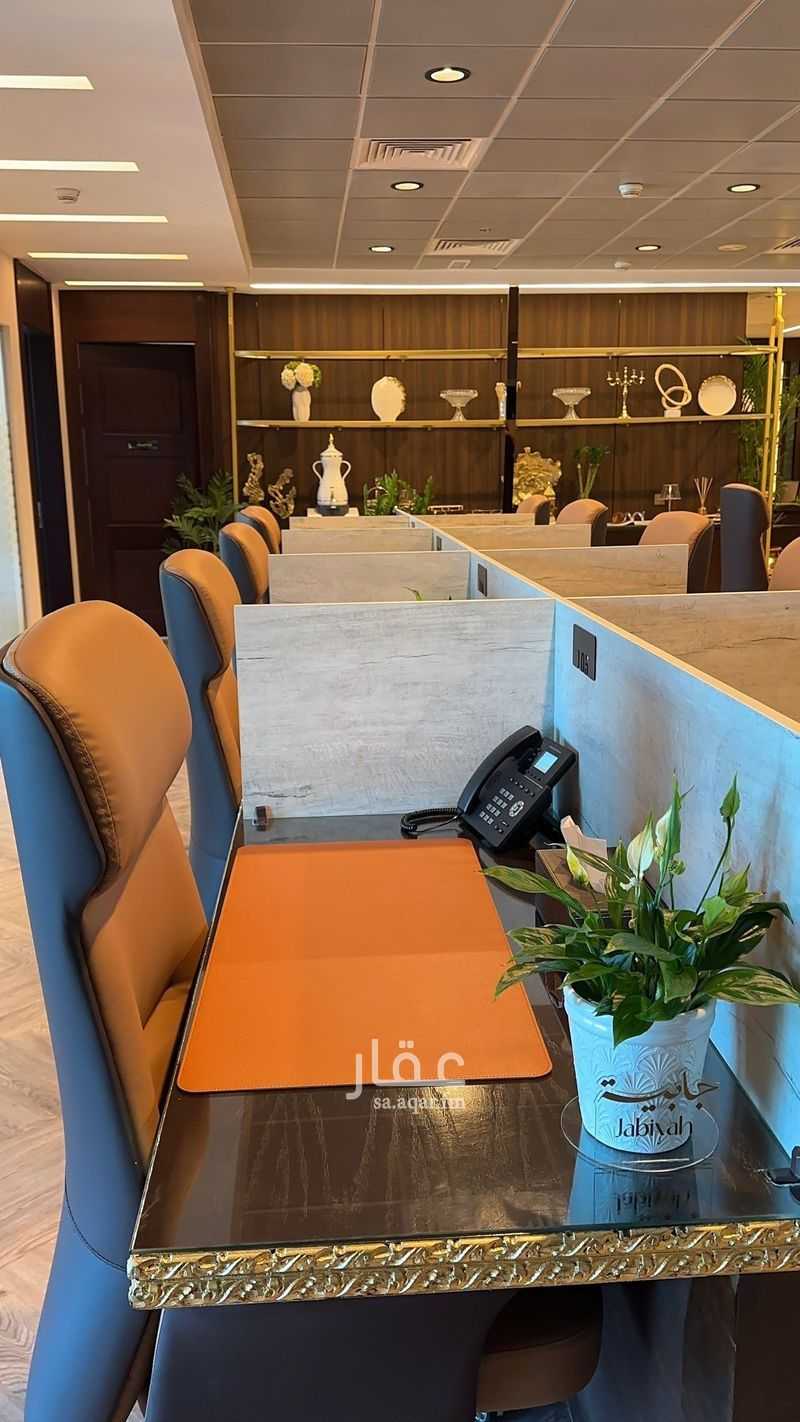 office in Al Khalidiyyah, Jeddah 4