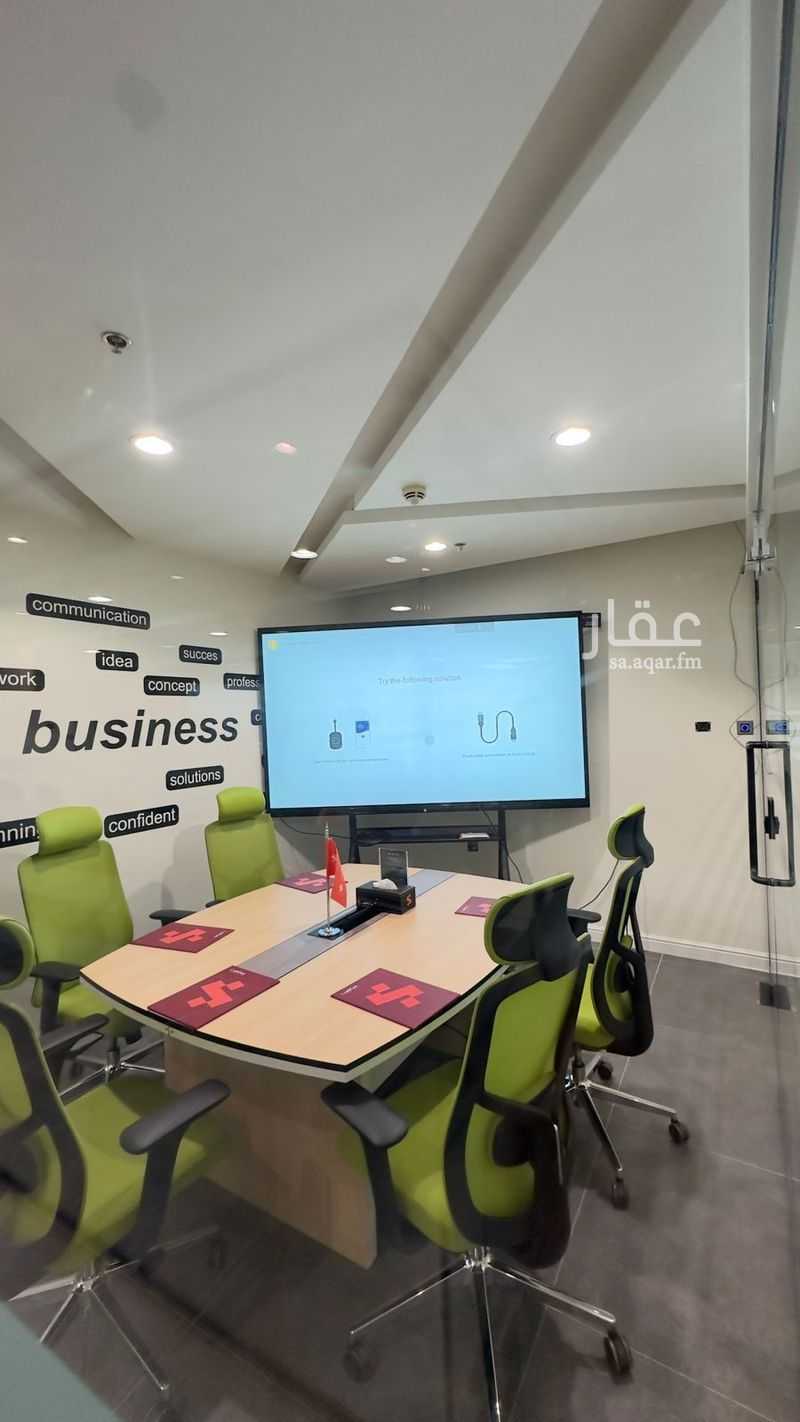 150 bedroom office in Ad Duraihimiyah, Riyadh 12