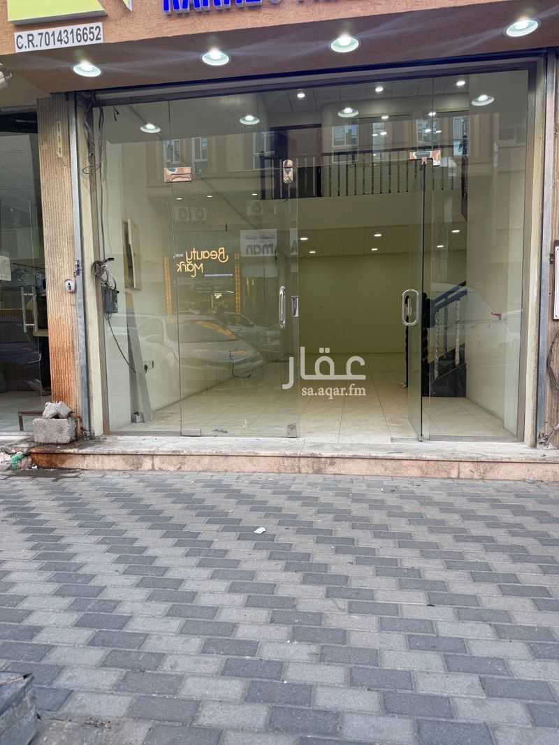 عقار 8 غرف في العمامرة، الدمام 5