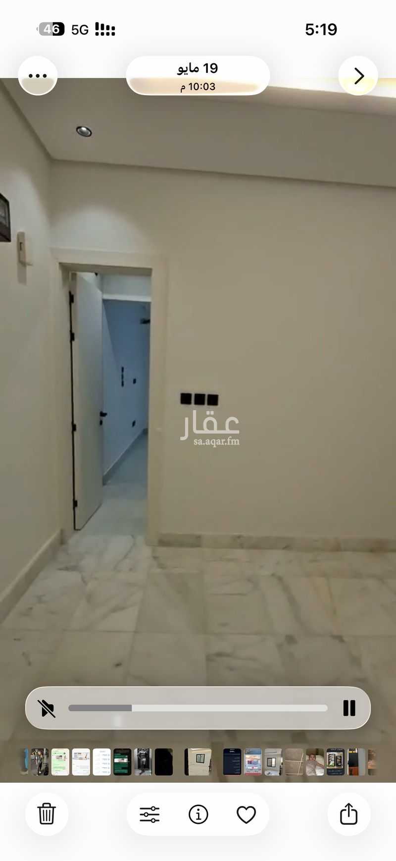 1 bedroom apartment in Al Fayha, Jeddah 4