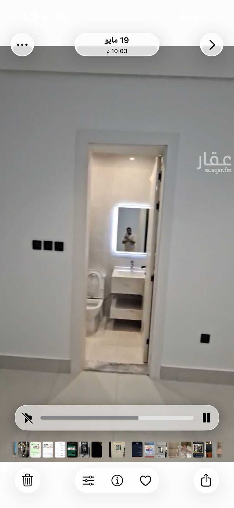 1 bedroom apartment in Al Fayha, Jeddah 5