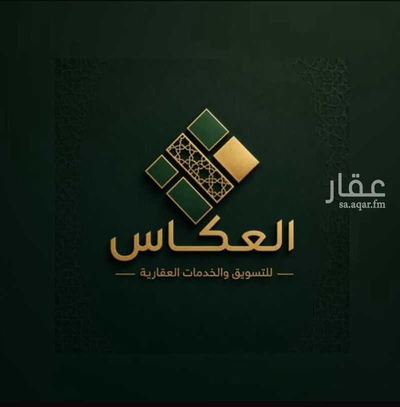 عقار  في البساتين، جدة 2