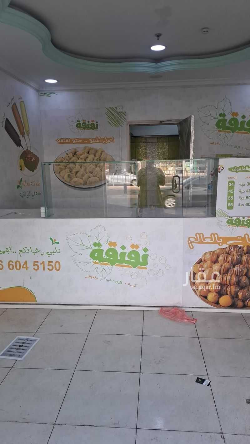 عقار 1 غرف في مهزور، المدينة المنورة 5