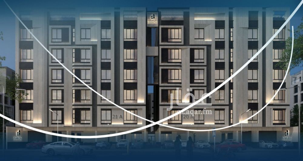 4 bedroom apartment in Al Rehab, Jeddah 4