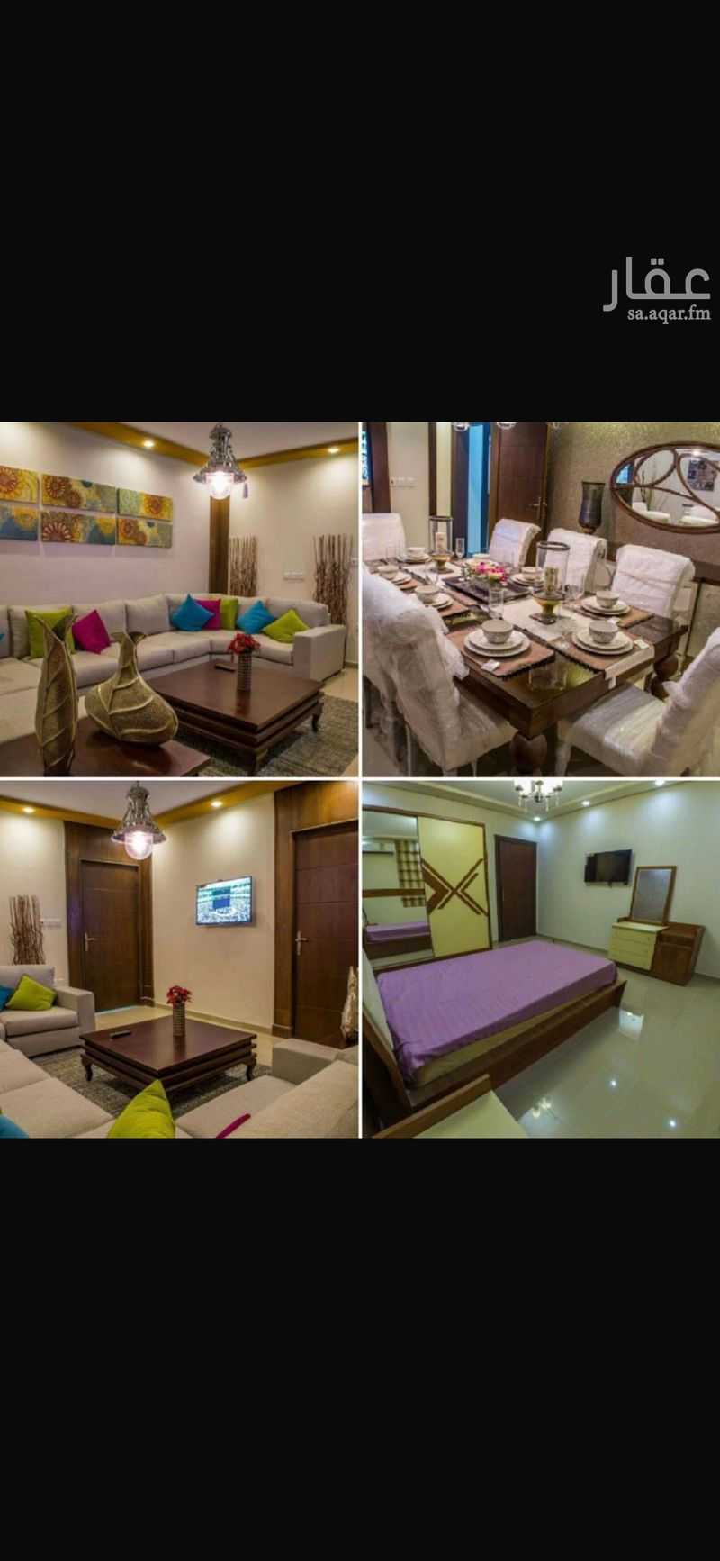 3 bedroom apartment in Batha Quraysh, Makkah 5