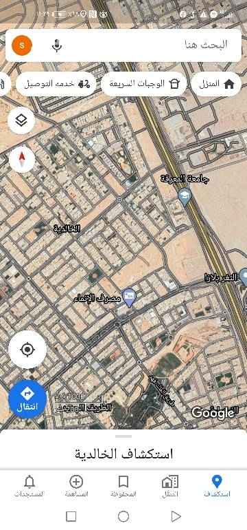 أرض للبيع في حي الخالدية الدرعية الرياض الرياض 2232225 تطبيق عقار