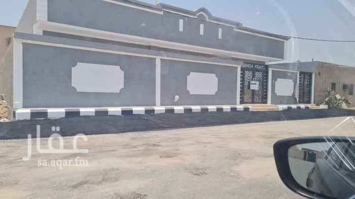 عقارات في حي الخمرة تطبيق عقار عقارات في حي الخمرة تطبيق عقار