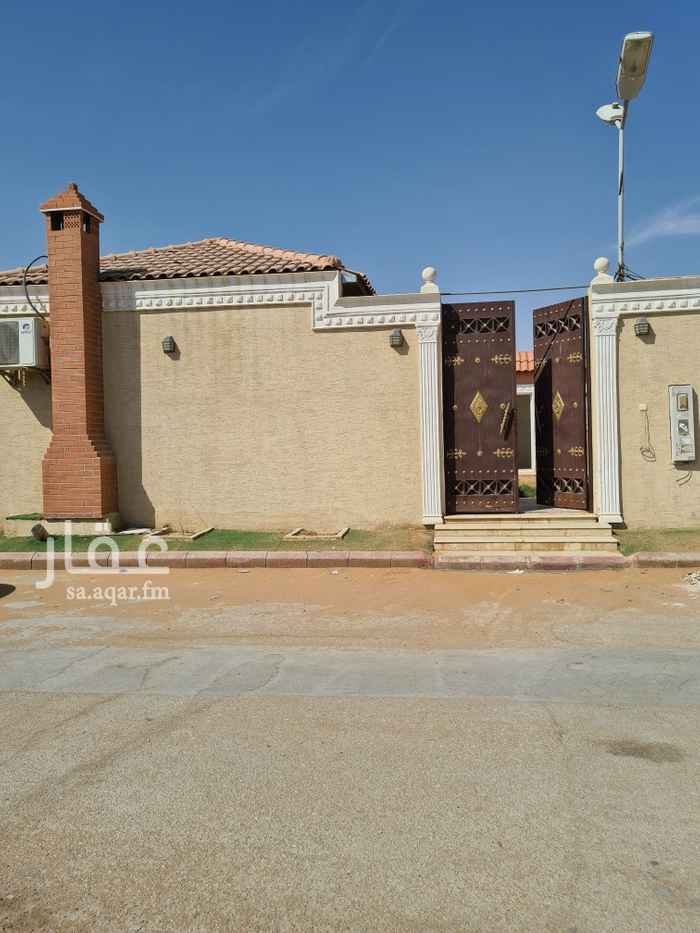 استراحة للإيجار في حي العارض تطبيق عقار استراحة للإيجار في حي العارض تطبيق عقار