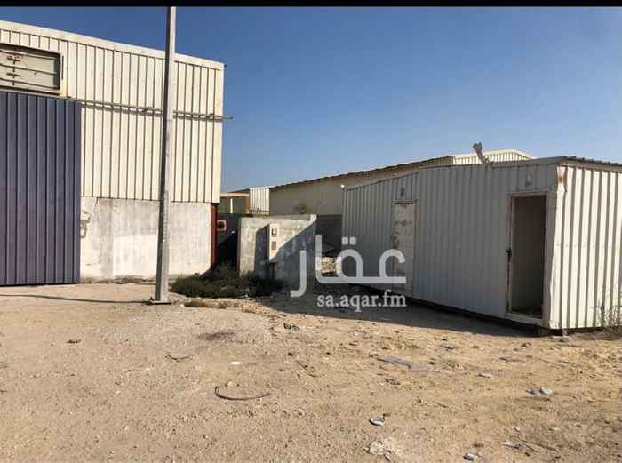 مستودع للإيجار في الجبيل تطبيق عقار مستودع للإيجار في الجبيل تطبيق عقار