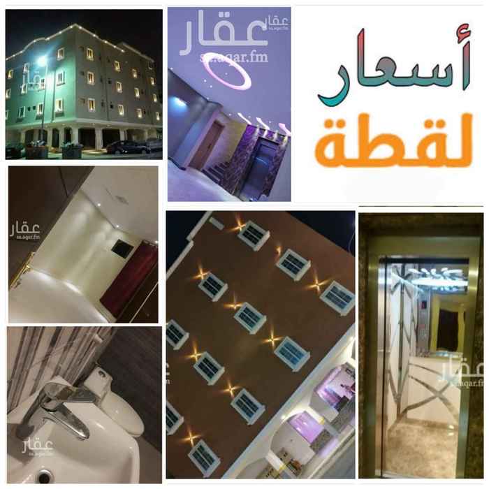 شقة للإيجار في طريق خادم الحرمين الشريفين ، حي العليا ، الخبر ، الخبر شقة للإيجار في طريق خادم الحرمين الشريفين ، حي العليا ، الخبر ، الخبر