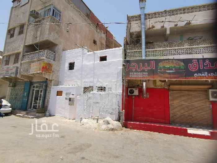 عقارات في حي السبيل تطبيق عقار