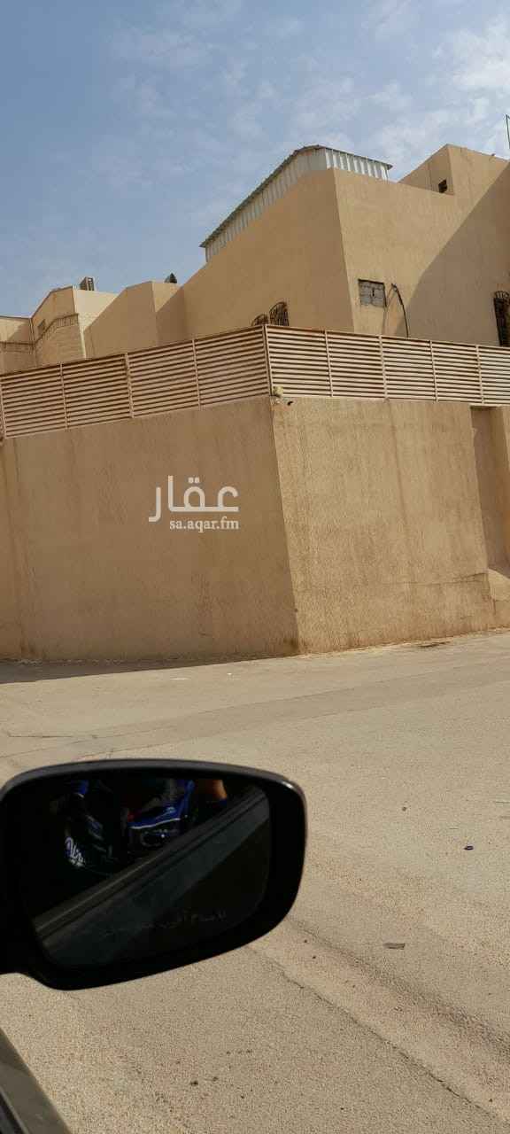 أرض للبيع في شارع جويرية بنت الحارث ، حي المحمدية ، الرياض ، الرياض أرض للبيع في شارع جويرية بنت الحارث ، حي المحمدية ، الرياض ، الرياض