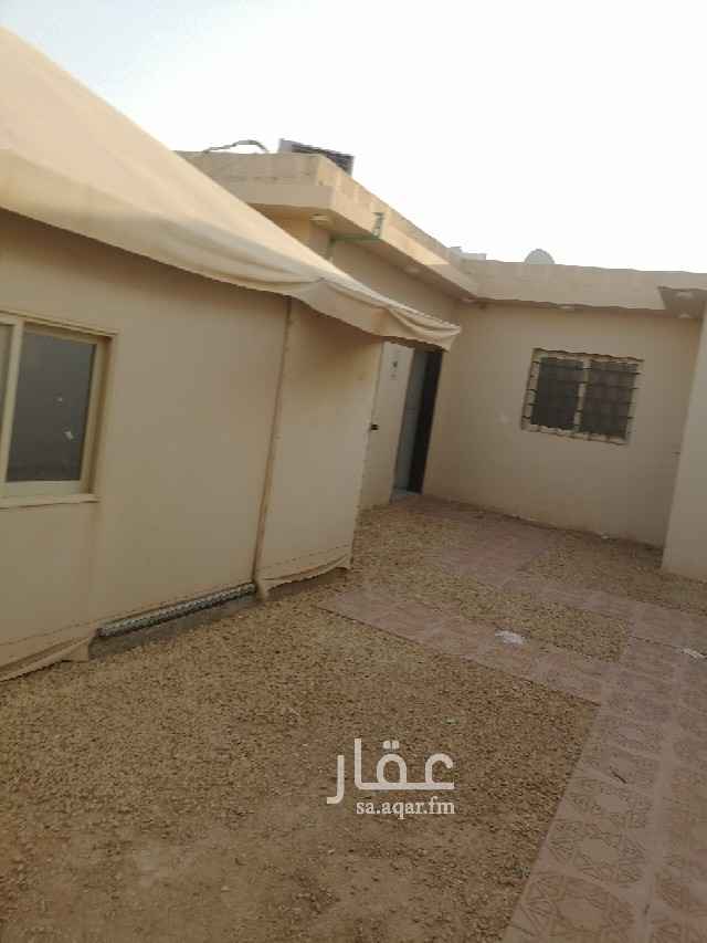 استراحة للإيجار في حي العارض تطبيق عقار استراحة للإيجار في حي العارض تطبيق عقار