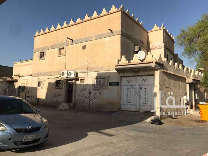 فلل للإيجار في الرياض الصفحة 5 تطبيق عقار فلل للإيجار في الرياض الصفحة 5 تطبيق عقار