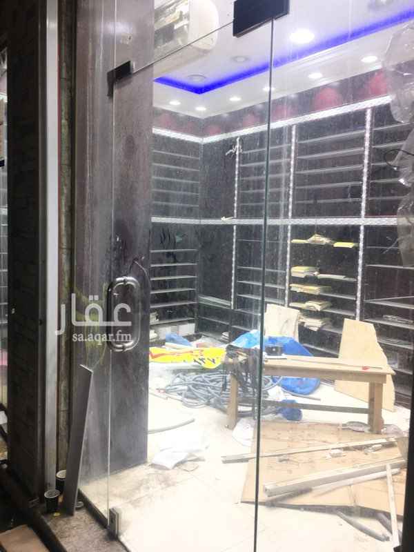 عقارات في حي المنطقة المركزية تطبيق عقار