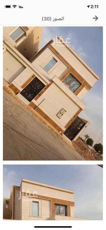 فلل للبيع في حي عرقة تطبيق عقار فلل للبيع في حي عرقة تطبيق عقار