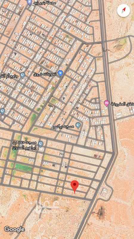 أرض للبيع في الخرج - 1635817 | تطبيق عقار