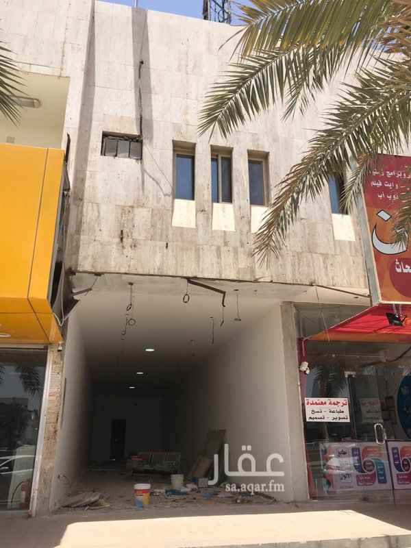 محل للإيجار في طريق الملك عبدالله الفرعي ، حي المحمدية ، الرياض محل للإيجار في طريق الملك عبدالله الفرعي ، حي المحمدية ، الرياض