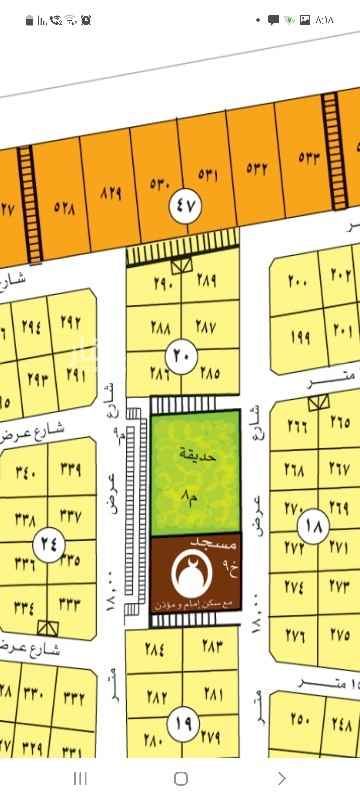 أراضي للبيع في حي الشرق تطبيق عقار