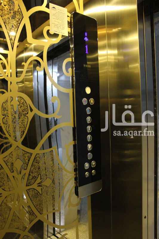 شقق للإيجار في حي الروابي تطبيق عقار شقق للإيجار في حي الروابي تطبيق عقار
