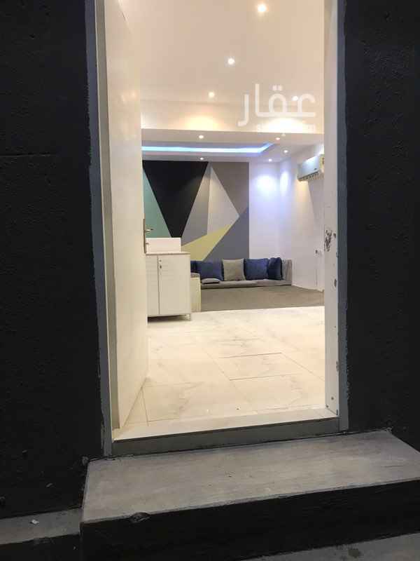 غرف للإيجار في الرياض الصفحة 7 تطبيق عقار غرف للإيجار في الرياض الصفحة 7 تطبيق عقار