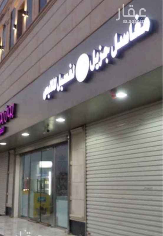 غرف للإيجار في عنيزة تطبيق عقار غرف للإيجار في عنيزة تطبيق عقار
