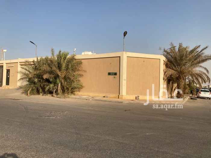 استراحة للبيع الصفحة 2 تطبيق عقار