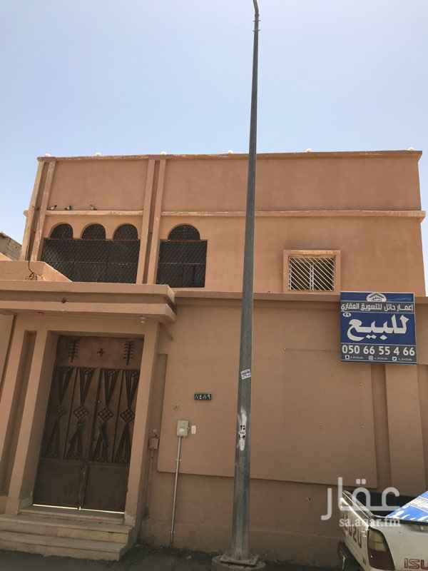 بيت للبيع في حي الوسيطاء ، حائل ، حائل 2232168 تطبيق عقار بيت للبيع في حي الوسيطاء ، حائل ، حائل 2232168 تطبيق عقار