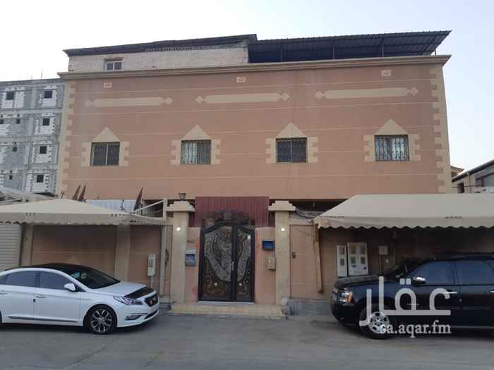 بيت للبيع في سيهات تطبيق عقار بيت للبيع في سيهات تطبيق عقار