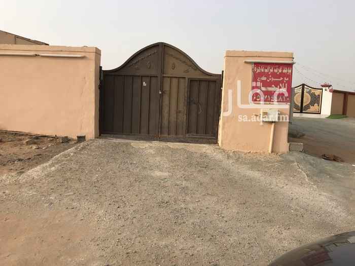 غرف للإيجار في ابو عريش تطبيق عقار غرف للإيجار في ابو عريش تطبيق عقار
