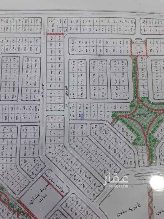 أرض للبيع في القنفذة 1836032 تطبيق عقار