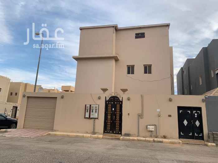 شقق للبيع في الخرج تطبيق عقار شقق للبيع في الخرج تطبيق عقار
