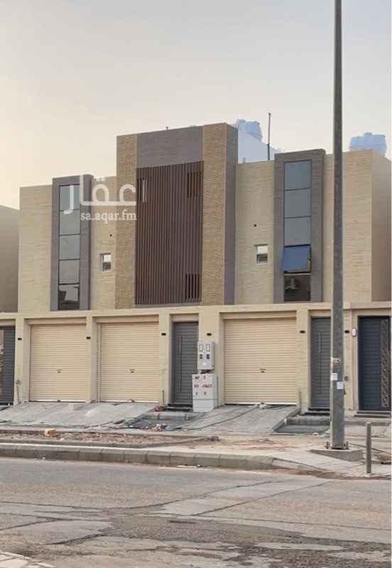 شقق للبيع في الخرج تطبيق عقار شقق للبيع في الخرج تطبيق عقار