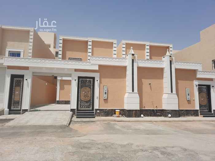 عقارات في جنوب الرياض الصفحة 102 تطبيق عقار