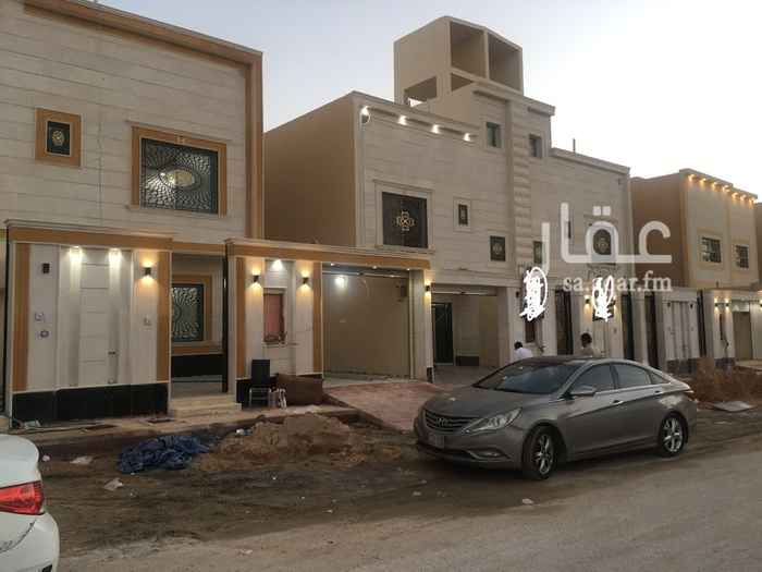 فلفل رفض نعم مسجل سيارة في العزيزية الريا Bibiundtinajacke Com