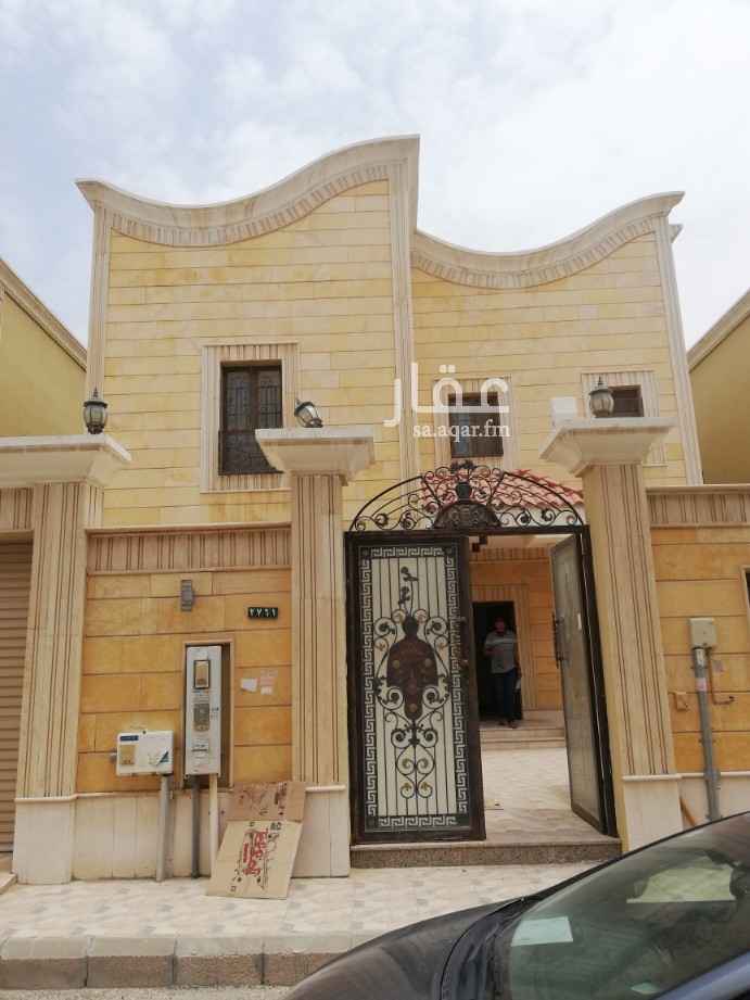 فيلا للإيجار في الدمام ، الدمام 2545471 تطبيق عقار فيلا للإيجار في الدمام ، الدمام 2545471 تطبيق عقار