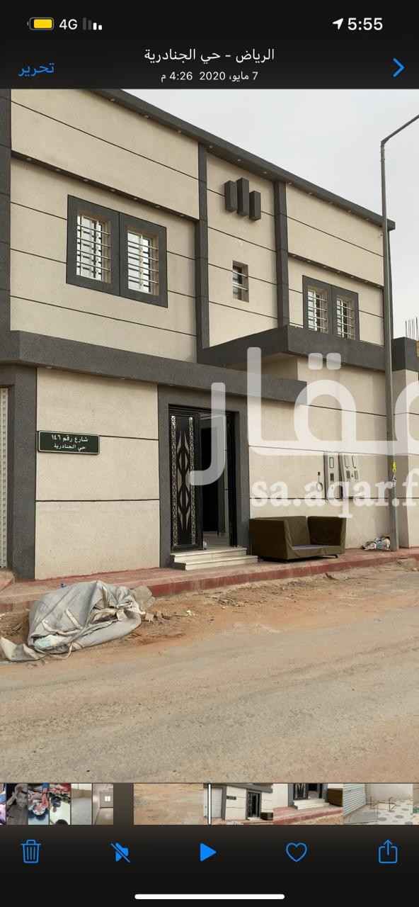 أسرع الجنادريه الرياض 2020