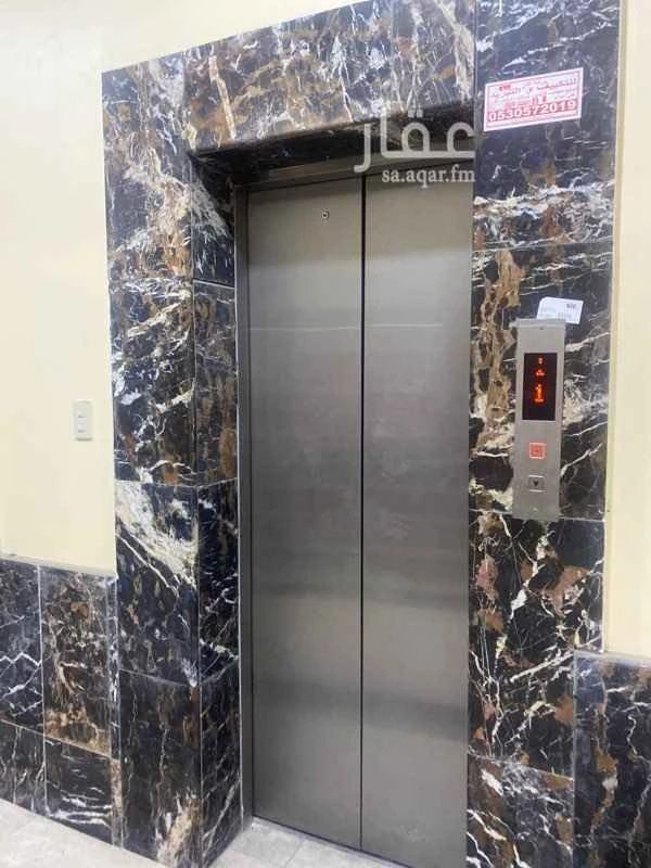 office in Al Rabie, Eastern Province 11