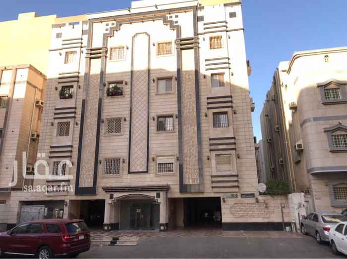 شقق للبيع في حي مدائن الفهد تطبيق عقار شقق للبيع في حي مدائن الفهد تطبيق عقار