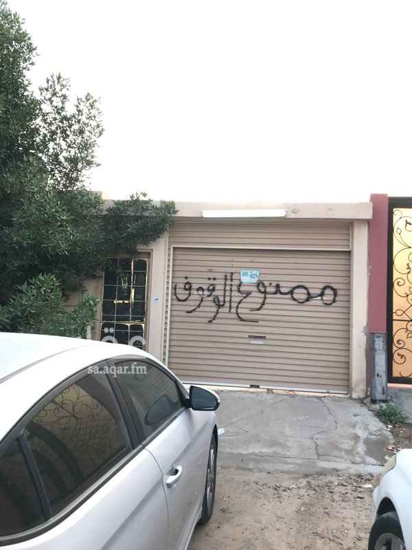 استراحة للإيجار في حي السلي تطبيق عقار استراحة للإيجار في حي السلي تطبيق عقار