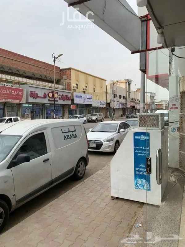 شقق للإيجار في صامطة تطبيق عقار