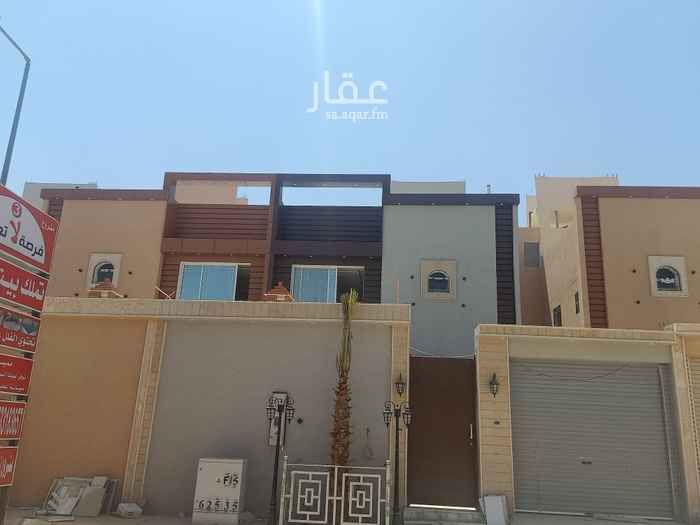عقارات الصفحة 1918 تطبيق عقار