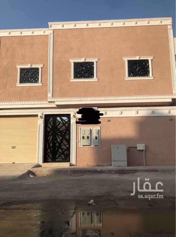 بيت للإيجار في الرياض تطبيق عقار بيت للإيجار في الرياض تطبيق عقار