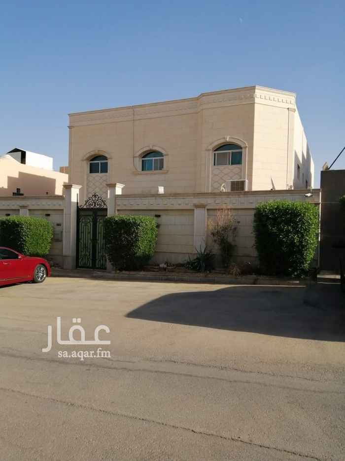 فيلا للبيع في شارع اروي ، حي المحمدية ، الرياض ، الرياض 2248623 فيلا للبيع في شارع اروي ، حي المحمدية ، الرياض ، الرياض 2248623