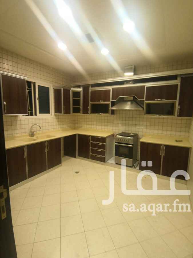 شقق للإيجار في حي الملقا تطبيق عقار شقق للإيجار في حي الملقا تطبيق عقار